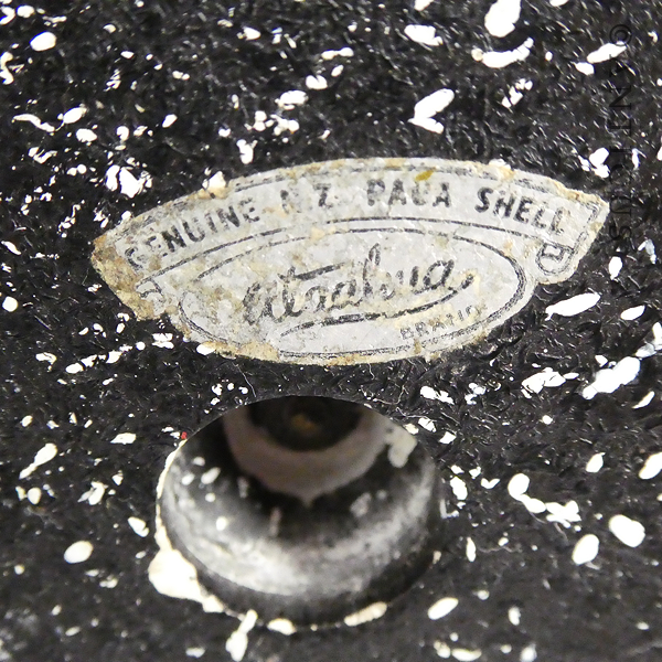 Iconic NZ Paua and Silver Plated Candelabra.