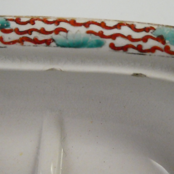 Victorian Era Long Soap Dish.