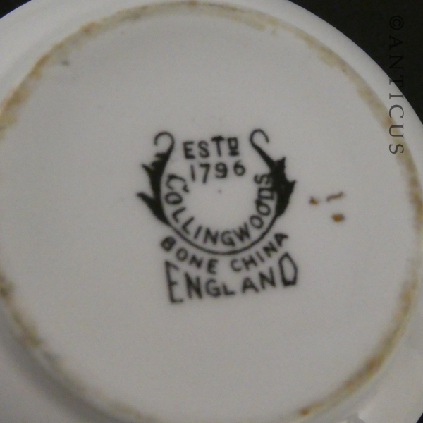 Shipping Cream and Sugar Bowl.