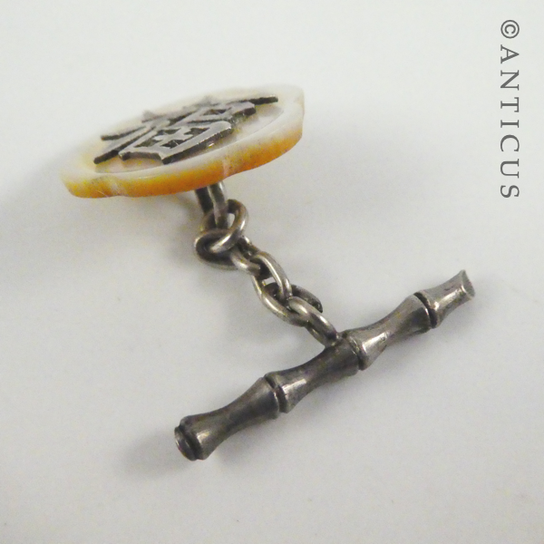 Pair of Chinese Silver and Mother of Pearl Cufflinks.