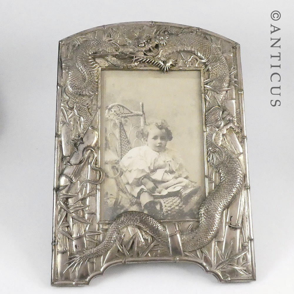 Large Antique Japanese Photo Frame.