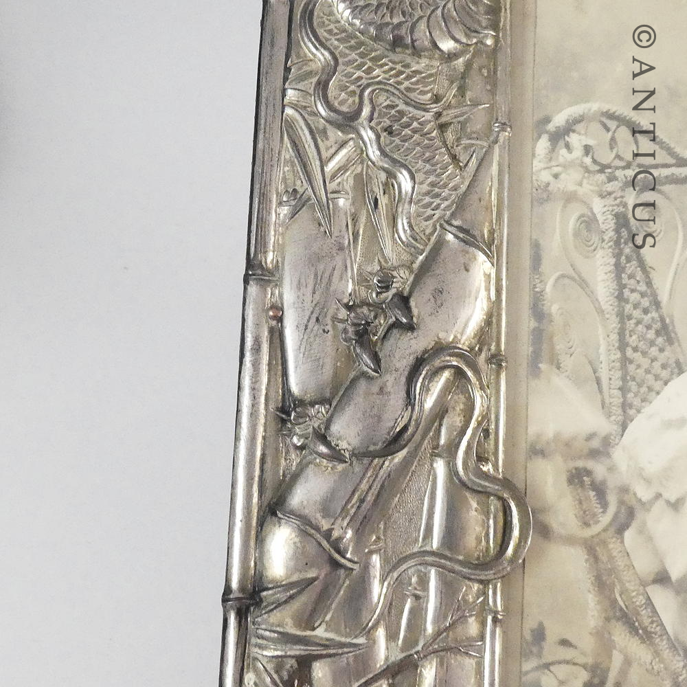 Large Antique Japanese Photo Frame.