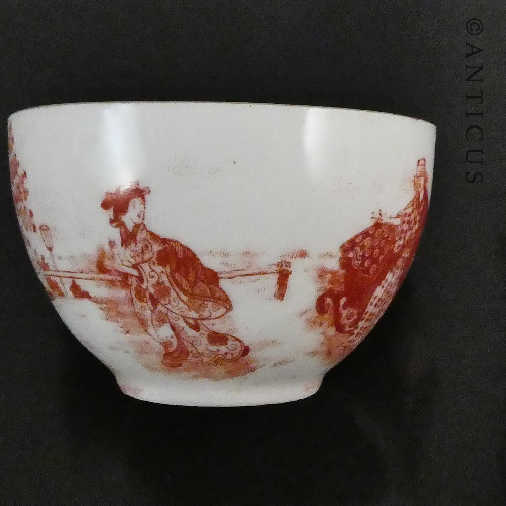 Japanese Porcelain Tea Bowl.