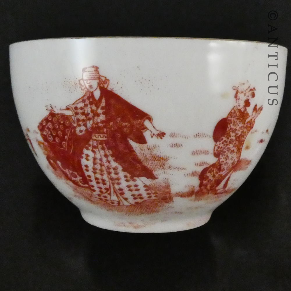 Japanese Porcelain Tea Bowl.