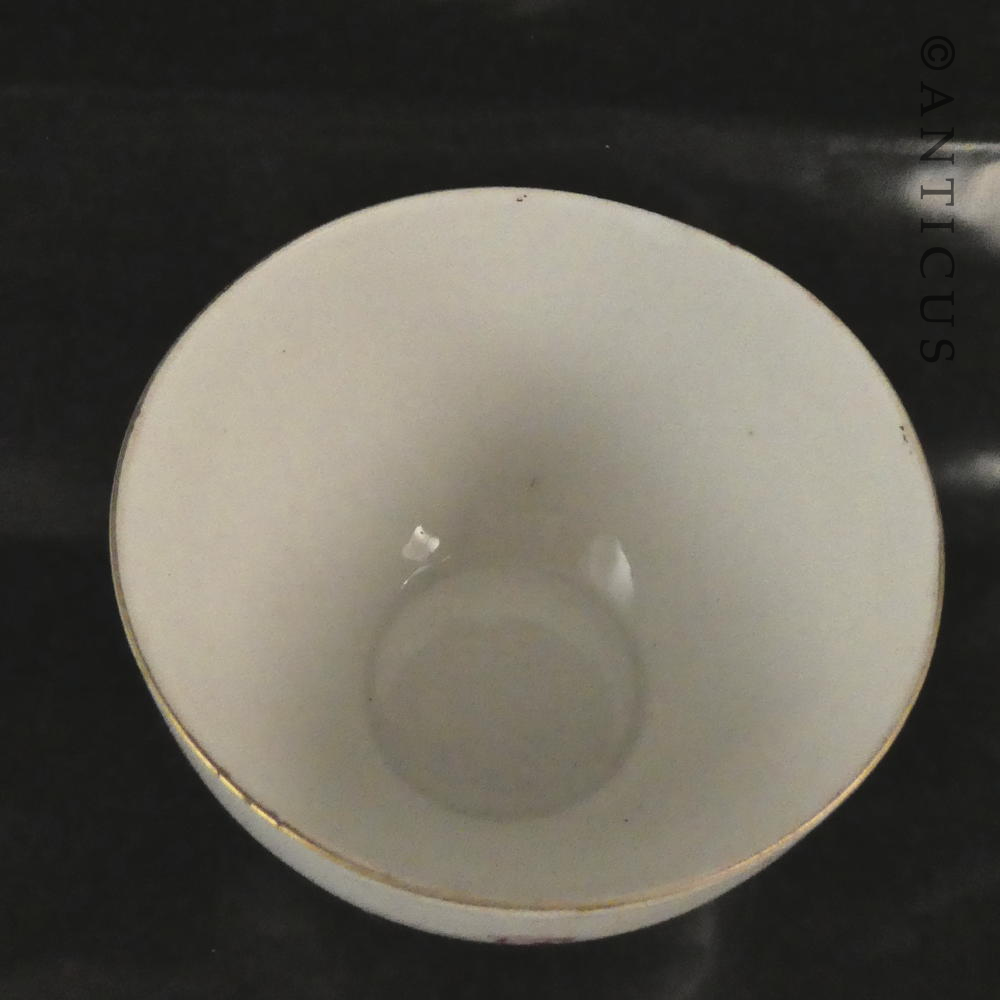 Japanese Porcelain Tea Bowl.