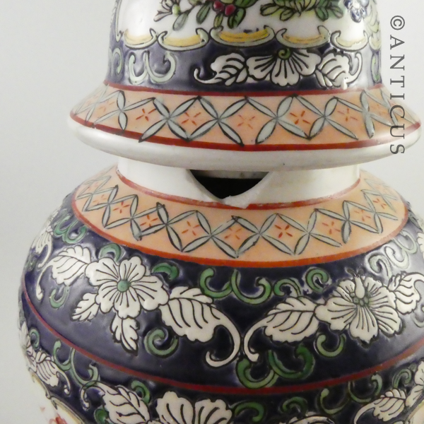 Vintage Chinese Ginger Jar Lamp Base.