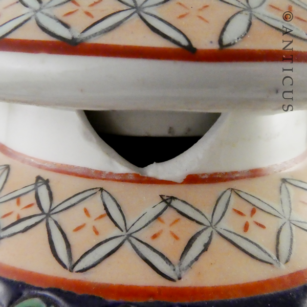 Vintage Chinese Ginger Jar Lamp Base.