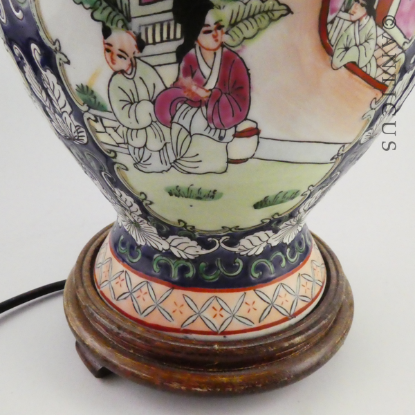 Vintage Chinese Ginger Jar Lamp Base.