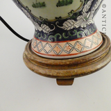 Vintage Chinese Ginger Jar Lamp Base.