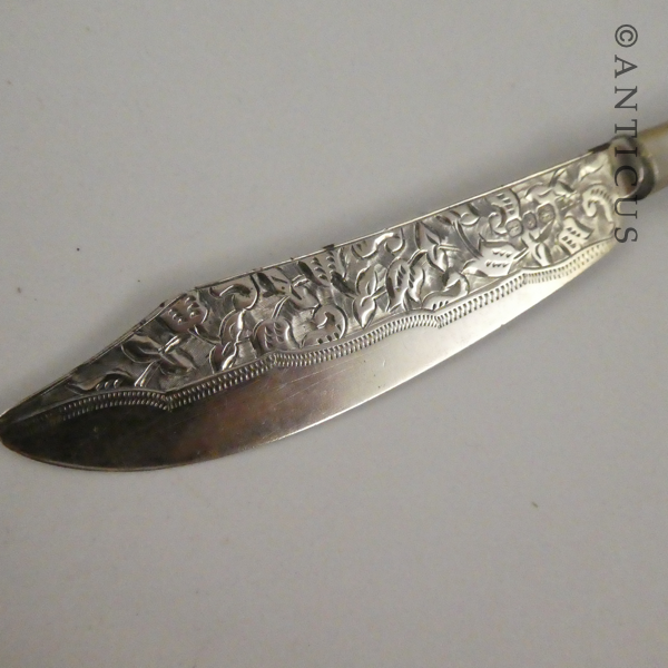 Antique Silver Butterknife & Pickle Fork.