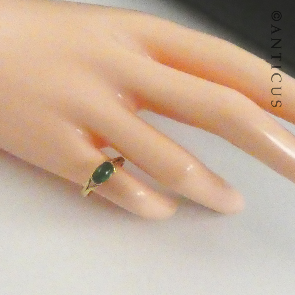 Gold and Emerald Cabochon Ring