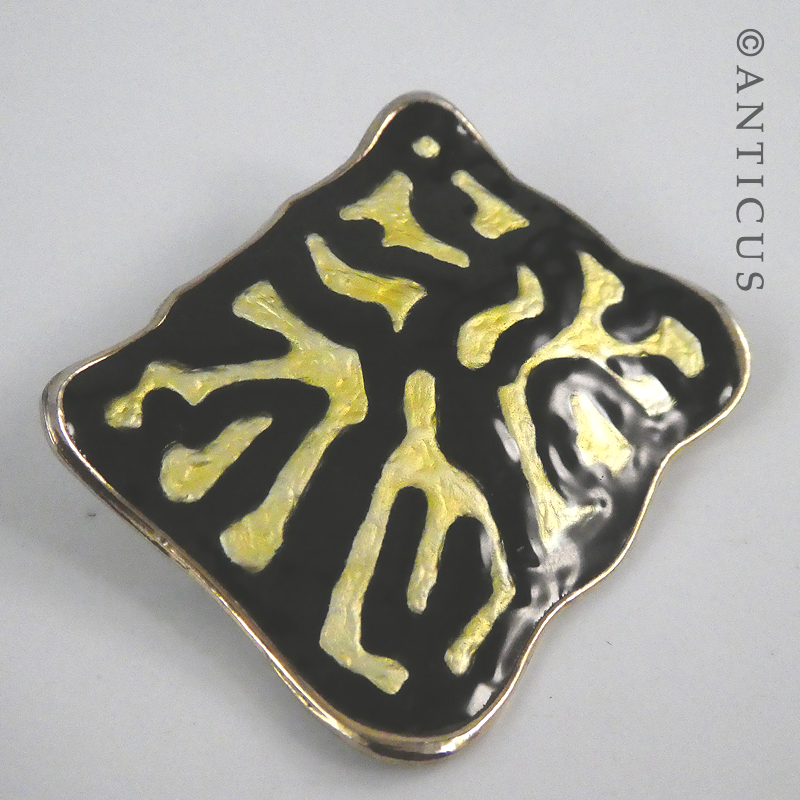 Gilded Silver Modernist Style Norwegian Brooch.