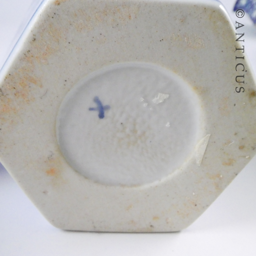 Chinese Lidded Blue and White Jar,