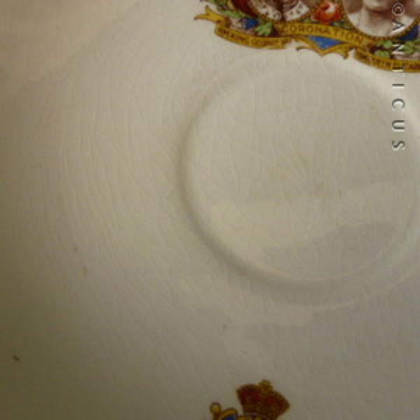 Coronation Cup and Saucer, George VI and his Queen.