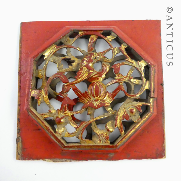 Round Lacquer and Gilt Chinese Panel.