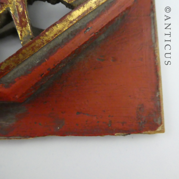 Round Lacquer and Gilt Chinese Panel.