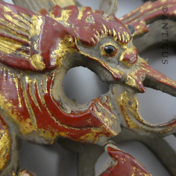 Round Lacquer and Gilt Chinese Panel.