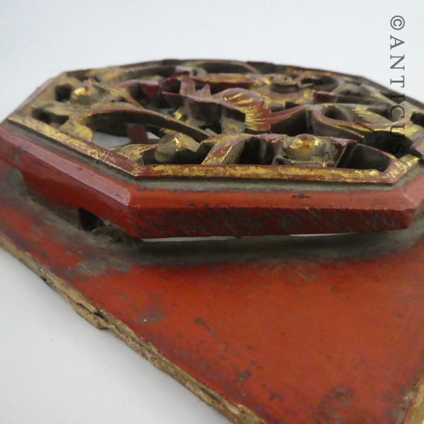 Round Lacquer and Gilt Chinese Panel.