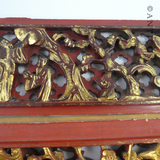 Two Chinese Lacquer & Gilt Carved Panels.