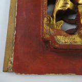 Two Chinese Lacquer & Gilt Carved Panels.