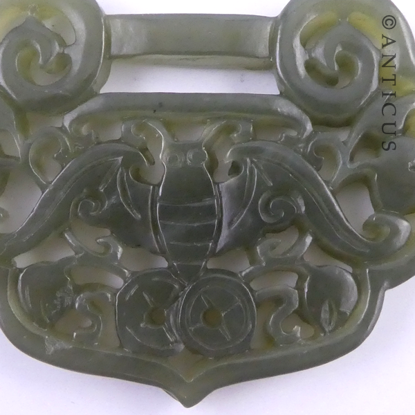 Chinese Carved Jade Piece, Bee.