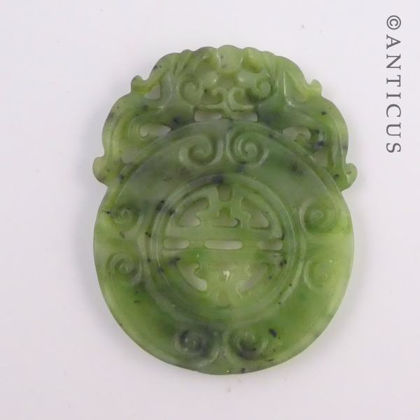 Chinese Jade Piece, Carved Dragons on Disc.