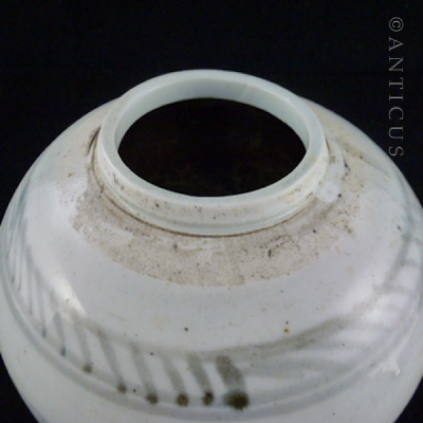 Large Glazed Ginger Jar, Possibly Joseon Dynasty.