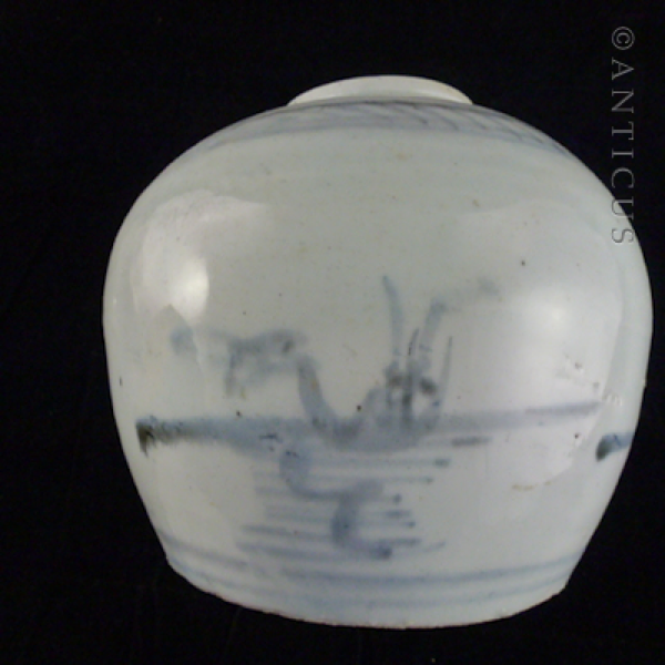 Large Glazed Ginger Jar, Possibly Joseon Dynasty.