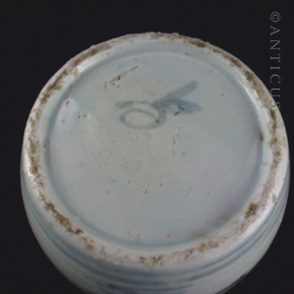 Large Glazed Ginger Jar, Possibly Joseon Dynasty.