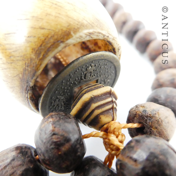 Wooden Necklace with Tassel, Ethnic.