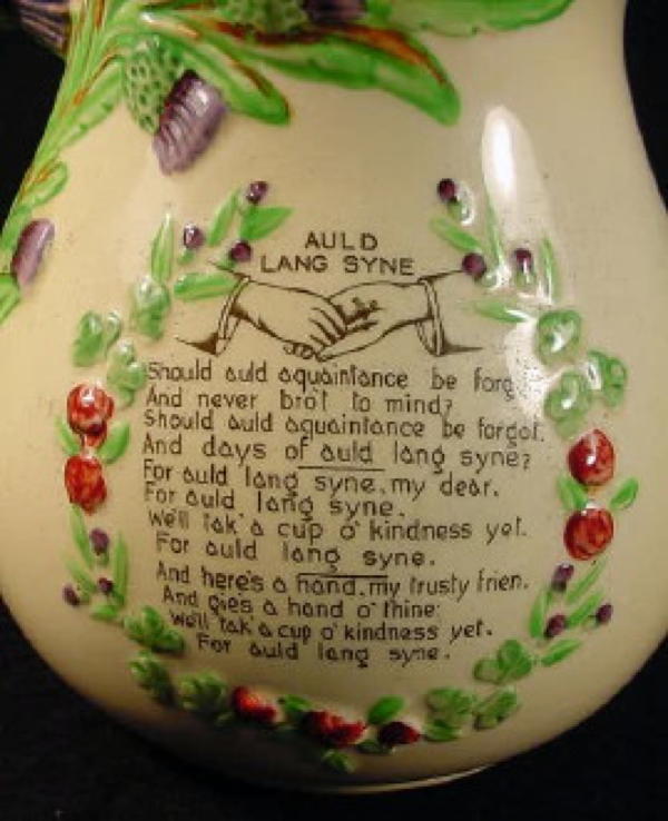 Fieldings Crown Devon Musical Jug.