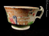 Early 19th Century Georgian Teacup and Saucer.