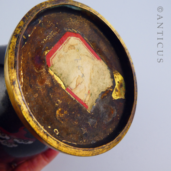 Vintage Cloisonne Lidded Vase with Dragons.