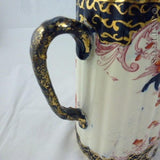 Pretty Victorian Jug with Pewter Lid, Faults.