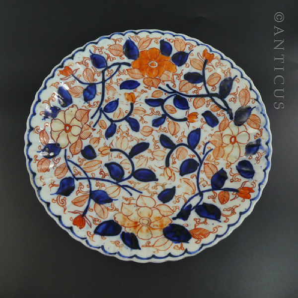 Antique Imari Plate, Late 1800s.