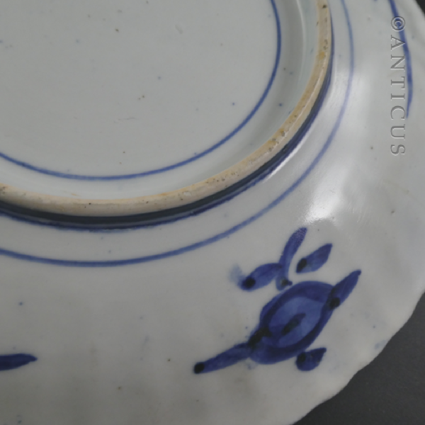 Antique Imari Plate, Late 1800s.