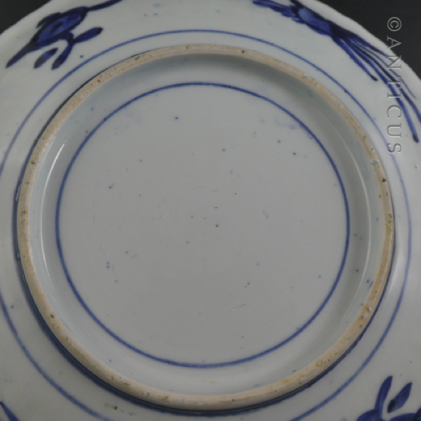 Antique Imari Plate, Late 1800s.