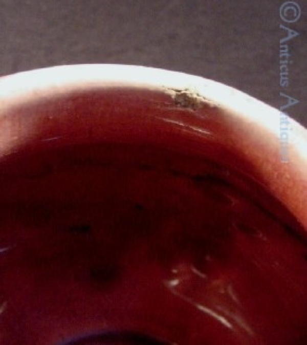 Australian Pottery Vintage Vase.