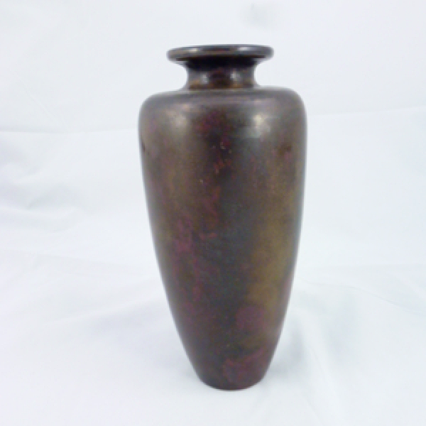 Japanese Bronze Ovoid Vase, Signed.