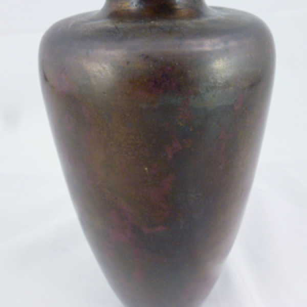Japanese Bronze Ovoid Vase, Signed.