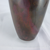 Japanese Bronze Ovoid Vase, Signed.
