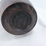 Japanese Bronze Ovoid Vase, Signed.