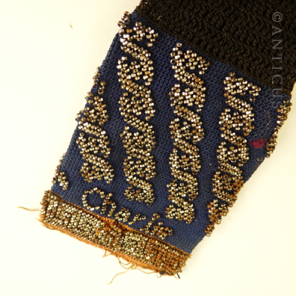 Beaded Miser's Purse, with Steel Beads.