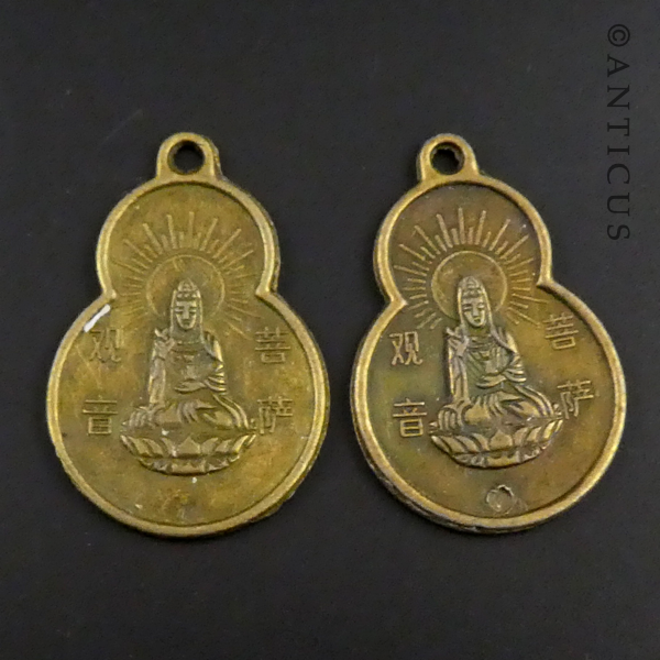 Chinese or Japanese Buddha Medal Pendant.