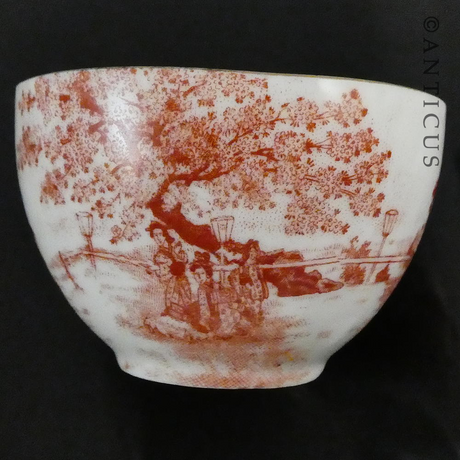 Japanese Porcelain Tea Bowl.