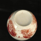 Japanese Porcelain Tea Bowl.