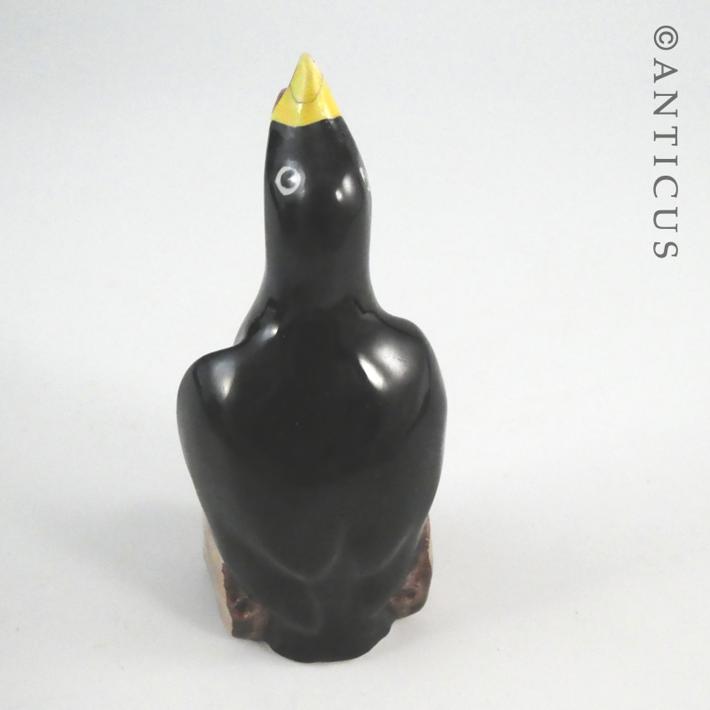 Pie Funnel:  Pie Bird.