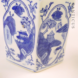 Chinese Lidded Blue and White Jar,