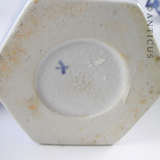 Chinese Lidded Blue and White Jar,