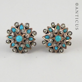 Vintage Turquoise and Pearl Stud Earrings.